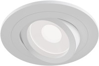 Weiß Moderne Einbauleuchte Downlight Lampe 1X50W/Gu10 IP20 9,2X6 [Cm]