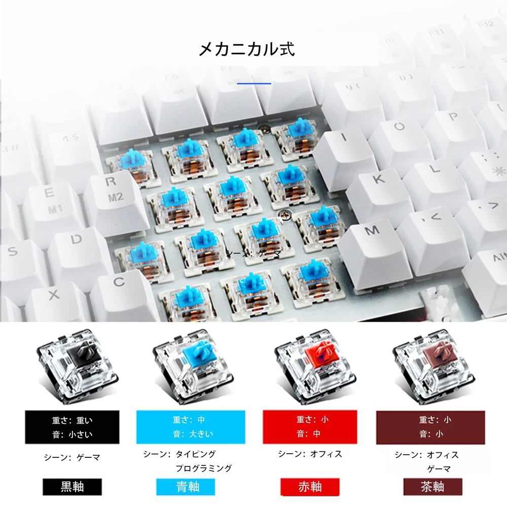 KIMOCA 61-Key Compact Bluetooth Mechanical Gaming Keyboard for Enhanced Performance
