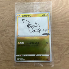 Pikachu [Nagaba Holo] #208/S-P Prices | Pokemon Japanese Promo