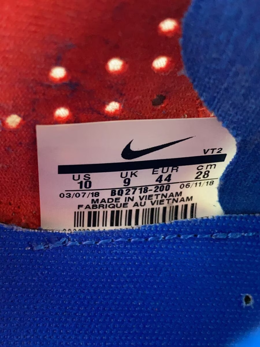 Nike React Element 87 Undercover React Element Un… - image 5