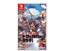 Towa and the Sacred Tree's Prayer Children -Switch