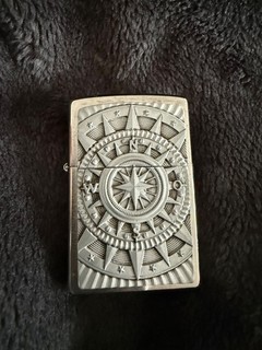 Zippo Benzin Feuerzeug gebraucht.