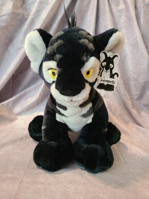 Neopets Limited Too Deluxe Shadow Kougra 10