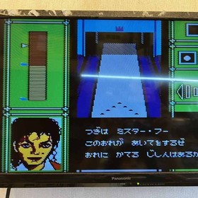 Famicom Disk System Big Challenge Go Go Bowling FDS w/ Manual NTSC-J Japan
