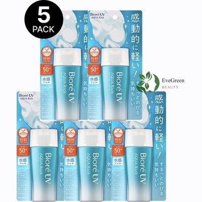 Biore UV Aqua Rich Watery Gel SPF50+ 70ml Sunscreen - 5 Pack