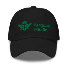 Saudia Airlines Embroidery Logo Inspired Black Color Classic Dad Hat