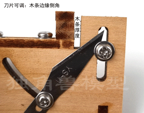 Herramientas de corte de biselado herramienta modelo de barco de madera casco barra de tablón de madera - Imagen 6 de 12