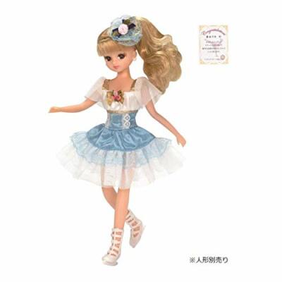 DRESS Only TAKARA TOMY Licca-chan LW-13 Crystal SkatingNo Doll w