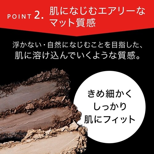 как выглядит Kanebo KATE Designing Eyebrow 3D 2.2g EX-8 Brown Pink фото