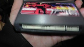 fight for life beta original authentic atari jaguar sector ii release rare + box