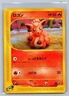 HP/DMG Vulpix 006/128 Expedition 1st Edition Pokemon Japanese Yuka Morii