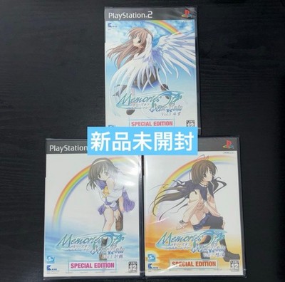 Memories Off After Rain Special Edition PS2 Sealed