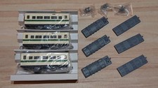 [Un/ Item] Series 185 Shinkansen Relay Train Moha 3-Car Add-on Set Plarail Real