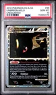 Umbreon Holo 2010 Pokemon HeartGold SoulSilver Undaunted #86 PSA 10 NEW CERT
