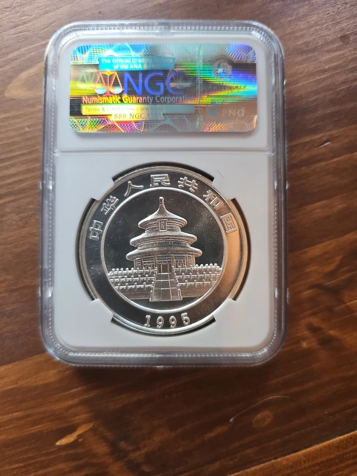 1995 China S5Y Panda Large Twig NGC MS68 - Image 2 of 2