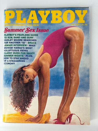 Playboy Magazine July 1980 • Playmate Teri Peterson • Hawaii Girls 🔥 | eBay