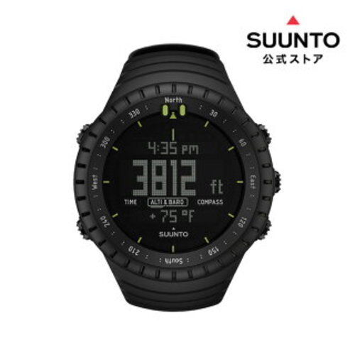 WRISTARMOR Men's Rubber Strap Replacement For SUUNTO Vector Over-The - View #5