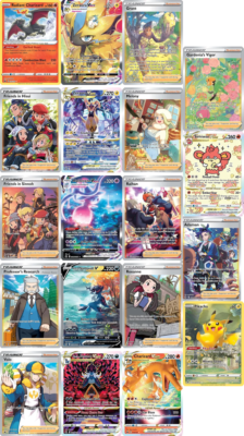 Galarian Gallery Textured Cards - Crown Zenith - Single Card - US