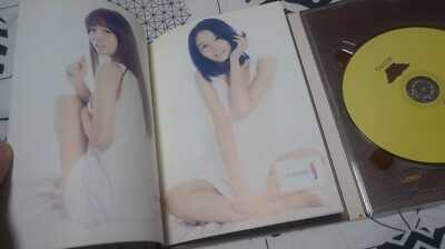 KOREA CD/Fiestar / Single Album Vol. 3 - Curious | eBay