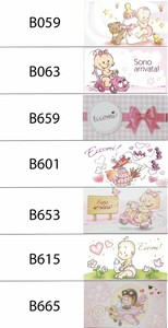 10 Biglietti Bigliettini Bomboniere Nascita Bimba Stampa Omaggio Ebay