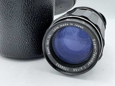 Super-Takumar 1:1.8⁄55 Asahi Opt. Co., Lens made in Japan (small