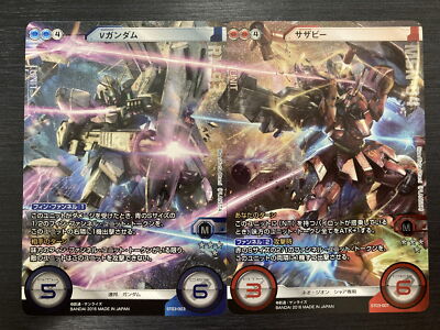 GUNDAM CROSS WAR ルイズ・ハルヴィ GUNDAM CROSS WAR ルイズ・ハルヴィ GUNDAM CROSS WAR ルイズ