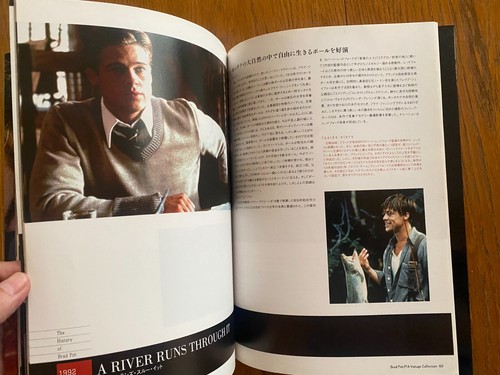 BRAD PITT Collection Japan original 2002 BONUS flyer x10 BABEL Fury BULLET TRAIN - Picture 16 of 19