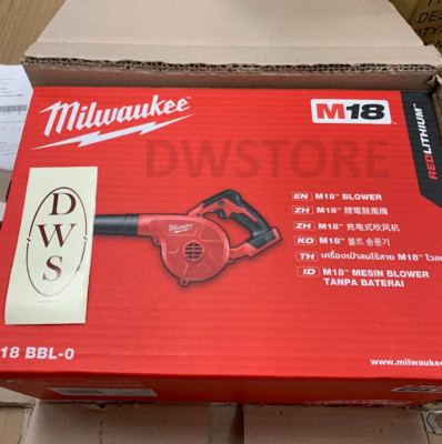Mb Tool | Mini Soffiatore Milwaukee M18 BLHSB-0 Solo Corpo Macchina - Foto 7
