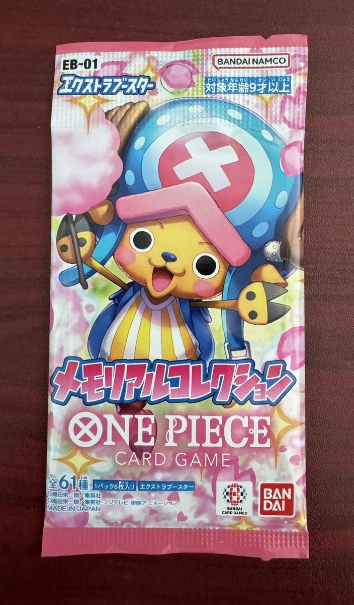 ONE PIECE CARD GAME CCG EB-01 EB01 MEMORIAL COLLECTION 1x BOOSTER
