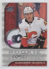 2020-21 Upper Deck Trilogy Rookie Renditions Alexander Yelesin #RR-14 6ki