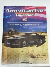 [Unopened] 1/43 Chevrolet Camaro IROC-Z 1986 Car with Case