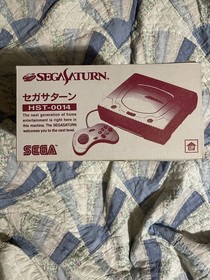 Sega Saturn Japanese Console BOX ONLY