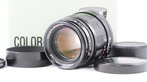 Voigtlander 75mm | eBay