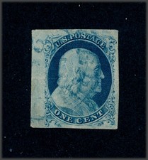 drbobstamps US Scott #8A Used Stamp (See Description) w/PF Cert SCV $800