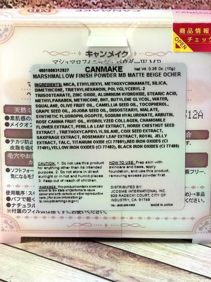 CANMAKE Marshmallow Finish Powder MB 10.0g Matte Beige New Fast Free Shipping - Image 4 of 4