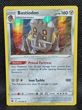 bastiodon pokemon card value M5] Bastiodon 091/081〈AR〉 – Buy Online at Omotenashi TCG main image 1