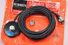 SURMEN Mini Round Magnetic Mount 5 Meter RG58 type PL259 for Car Radio Antenna