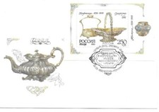 RUSSIE 1993 PREMIER JOUR FDC MUSÉE ARGENTERIE DU KREMLIN  