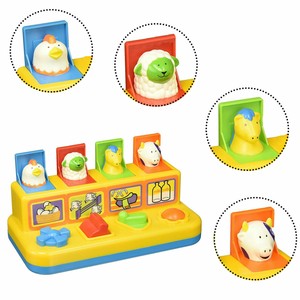 fun time pop up farmyard friends