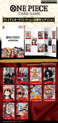 ONE PIECE Card Game Premium Card Collection 25th Anniversary