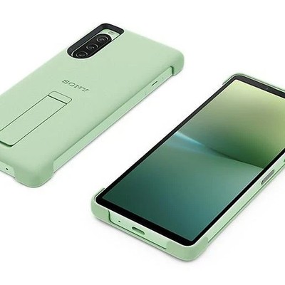 Sony Xperia 10 V Cover Handyhülle grün