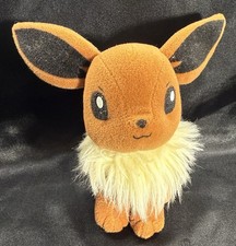 1998 Hasbro Nintendo Pokemon Eevee 7" Beanie Plush Vintage Game Freak
