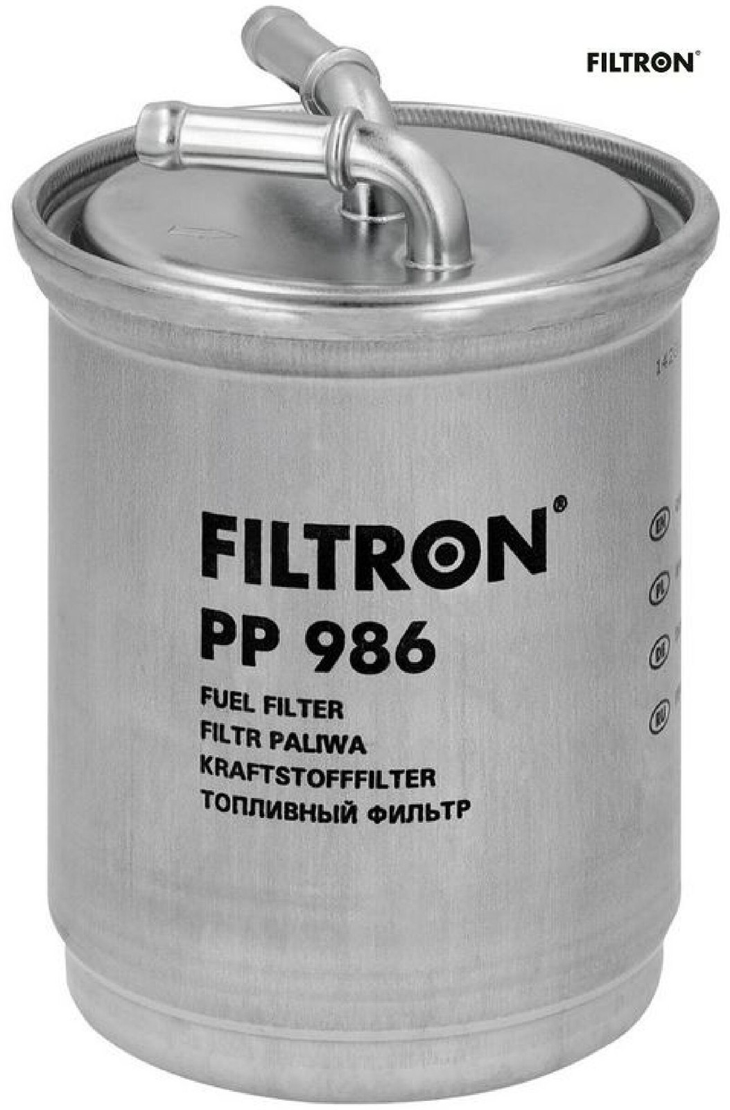 Für FILTRON PP 986 Fuel filter - Bild 2
