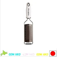 Microplane Japanese style Greater MP-056