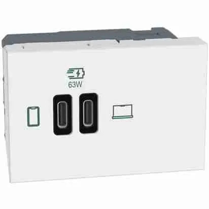 Recensione BTicino JW4395CC: Il Miglior Caricatore USB-C da Muro 63W