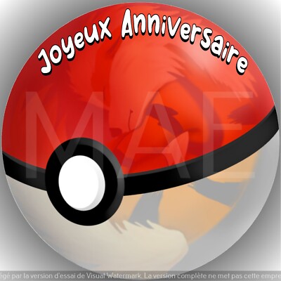 Décoration De Gâteau Comestible Pokemon - Disque Azyme Diamètre 20 Cm, Multicolore, Neuf