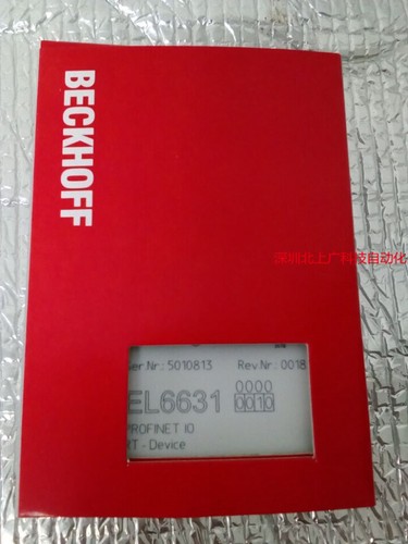 1 pc for new EL6631-0010 (by Fedex or DHL ) - Afbeelding 1 van 1