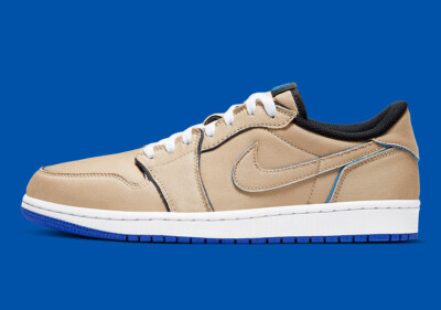 Nike Air Jordan 1 Low SB QS Lance Mountain Desert Ore Size 7.5