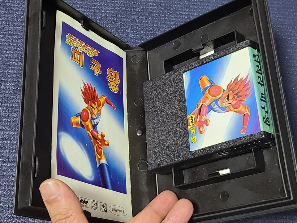 Samsung Gamboy Dallyeora Pigu-Wang Retro Game Korean Ver. for SMS Console SEGA - Image 4 of 4