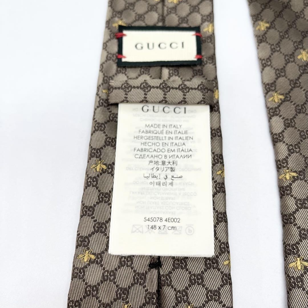 GUCCI gg総柄 ゴールド kanteikyoku-morioka_1-240002045744